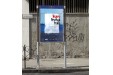Teatro festival italia - comunicazione manifesto 100x140