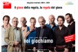 Teatro stabile di napoli - comunicazione poster 4x3 stagione 2010/2011